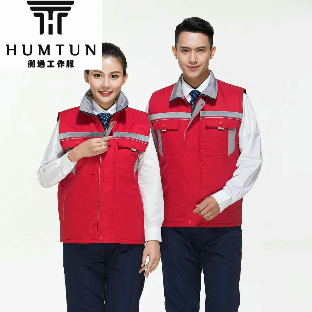 春秋馬甲 工裝定制